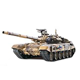 ES-TOYS ferngesteuerter Panzer